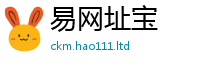 2025新澳门2025免费原料在2025年最新资料大全官网入口